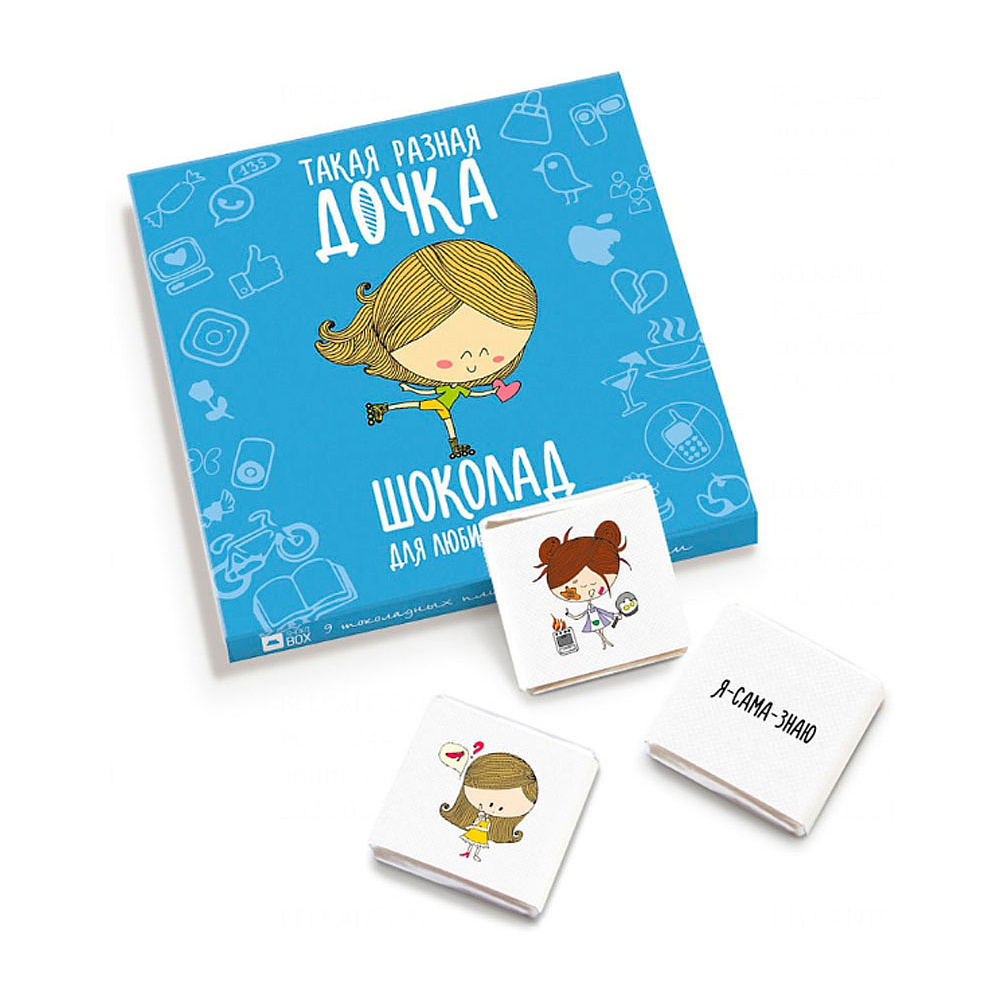 Шоколад молочный "Такая разная дочка", 60 гр