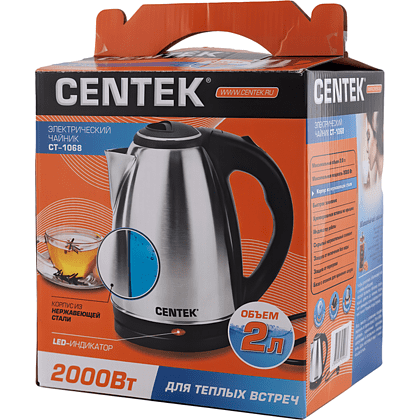 Электрочайник Centek CT-1068, черный - 9