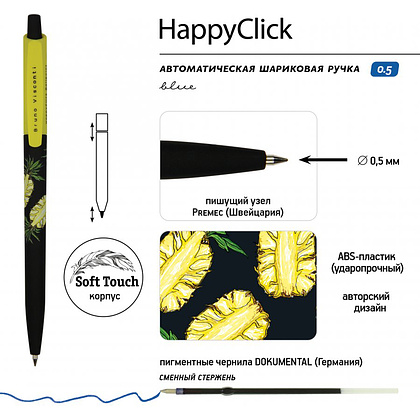 Ручка шариковая автоматическая "HappyClick. Ананас", 0.5 мм, черный, желтый, стерж. синий - 3