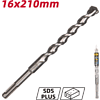 Бур по бетону Deli YS EDH-Y16210, 16 x 210 мм, SDS-PLUS - 2 Бур по бетону Deli YS EDH-Y16210, 16 x 210 мм, SDS-PLUS - 2