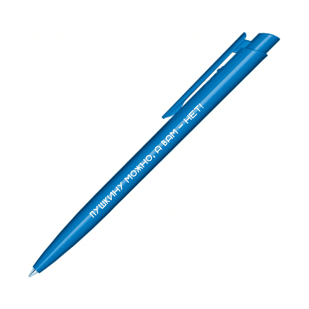 Набор ручек шариковых автоматических "Dart Polished. Достали двойные листочки", 1.0 мм, ассорти, стерж. синий, 5 штук - 6