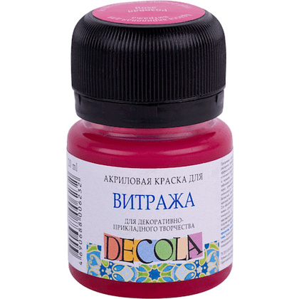 Краска акриловая для витража "Декола", 322 розовая, 20 мл., банка