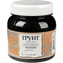 Грунт акриловый "Сонет", черный, 220 мл