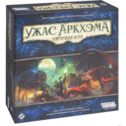 Игра настольная "Ужас Аркхэма. Карточная игра" (2025)