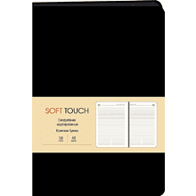 Ежедневник недатированный "Soft Touch. Черный", A5, 136 листов, черный