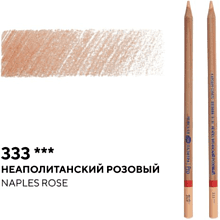 Карандаш цветной "Мастер-класс", 333, неаполитанский розовый