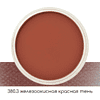 Ультрамягкая пастель "PanPastel", 380.3 железоокисная красная тень - 2