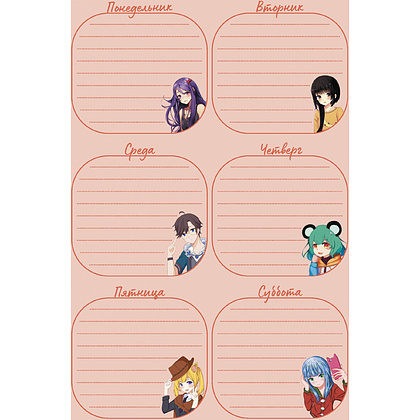 Ежедневник недатированный "Anime Planner. Мальчик с девочкой", А5,128 страниц, фиолетовый - 3