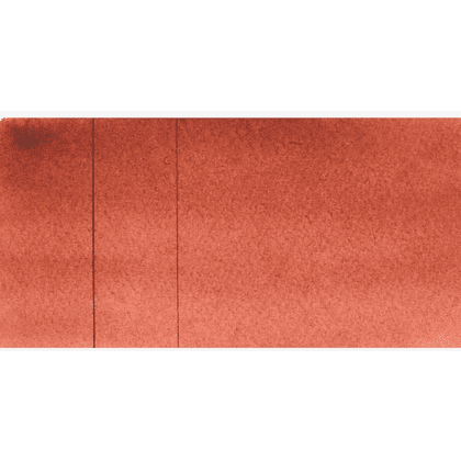 Краски акварельные "Aquarius", 378 бензимидазол коричневый, кювета - 2