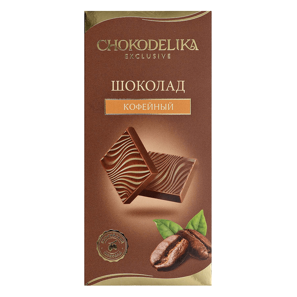 Шоколад молочный "Кофейный", 25 гр.