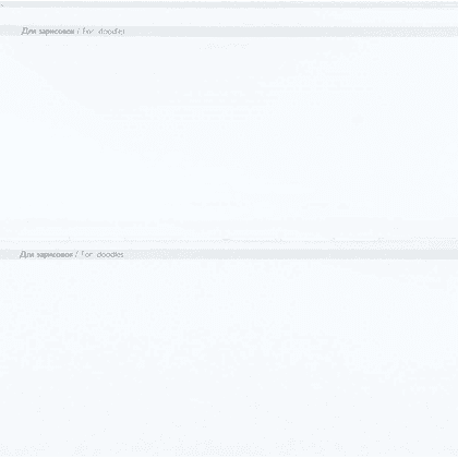Еженедельник датированный "Тиволи Глосс", 175х95 мм, 128 страниц, бежевый, 2026 - 10