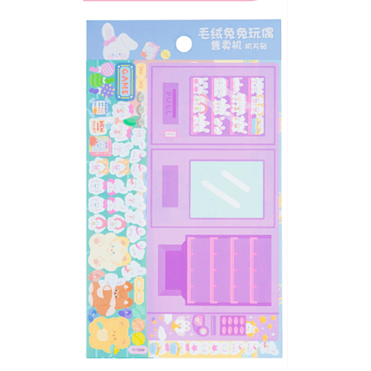 Стикерпак "Игра Showcase lilac new", 20.5х11.5 см - 7