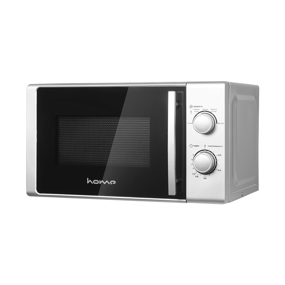 Электропечь СВЧ Home HMM207GS - 3