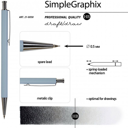 Карандаш автоматический "SimpleGraphix", 0.5 мм, ассорти - 3