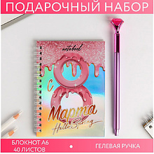 Набор блокнот "Сияй детка" + ручка, А6, 40 листов, линованный, розовый