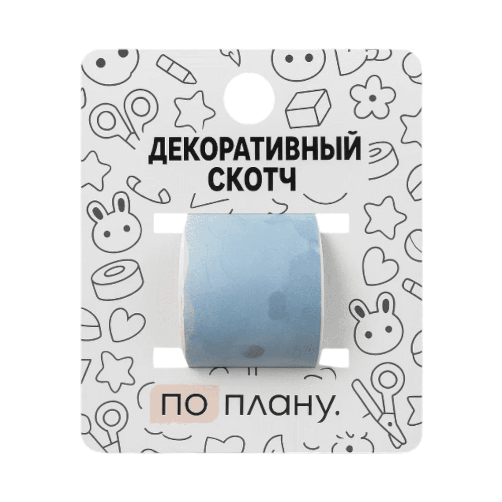 Клейкая лента "По-плану. Gradient", 30х5 мм/м, голубой