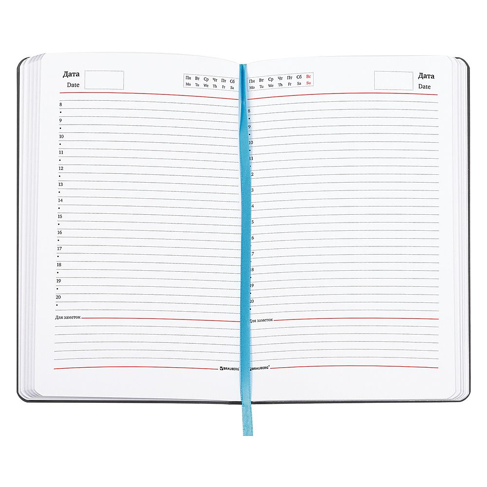 Ежедневник недатированный "Blur", А5, 136 страниц, голубой - 3