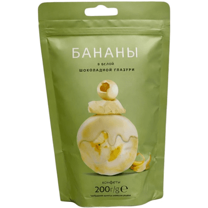 Конфеты "Бананы в белой шоколадной глазури", 200 гр