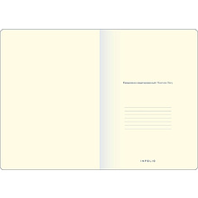 Ежедневник недатированный "Pointer", А5, 320 страниц, бордовый