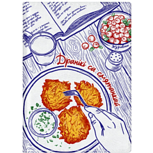 Обложка для паспорта "Драники", натуральная кожа, разноцветный