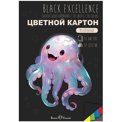 Набор цветного картона "Black Exelence", А4, 10 цветов, 10 листов, мелованный