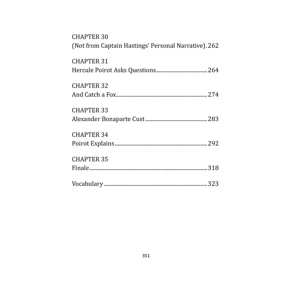 Книга на английском языке "Убийства по алфавиту", Агата Кристи - 12