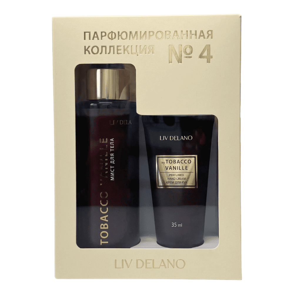 Набор подарочный "Парфюмированная коллекция № 4": Мист для тела by Tobacco Vanille 110 мл, Крем для рук by Tobacco Vanille 35 мл