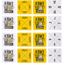 Игра настольная "Квизшот"