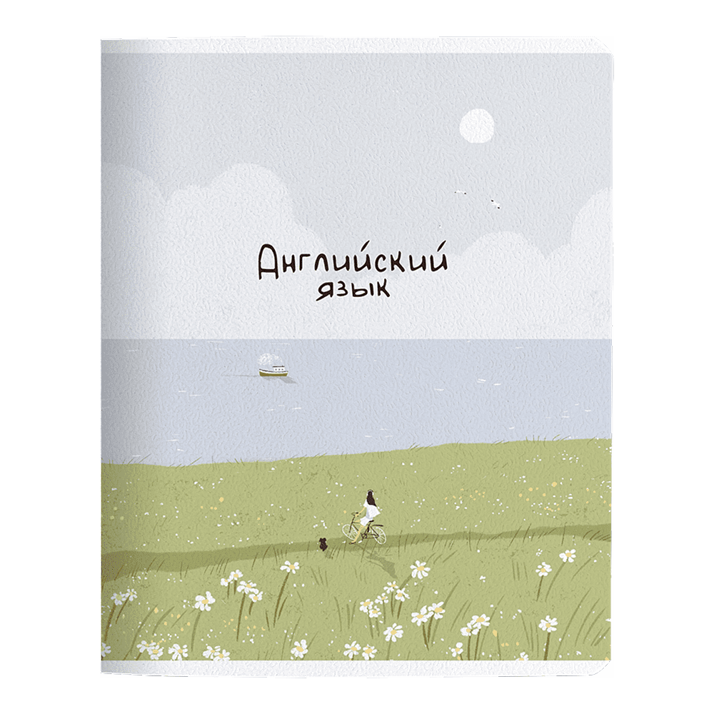 Тетрадь предметная "Soul. Английский язык", А5, 48 листов, клетка, разноцветный