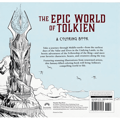 Раскраска на английском языке языке "A Coloring Book. The Epic World of Tolkien" - 2