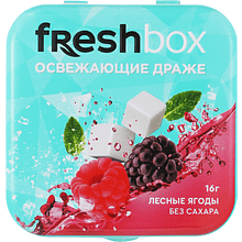Драже освежающее "FRESHBOX", 16 г, без сахара, со вкусом лесных ягод