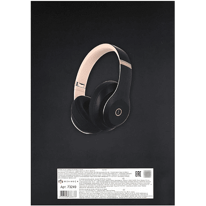 Тетрадь для нот "Наушники", А4, 32 листа - 7