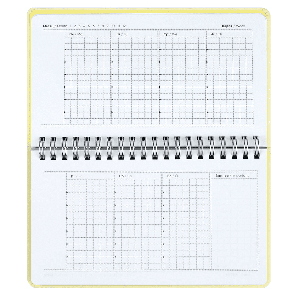 Планер недатированный "Бьянчини", 190х110 мм, 68 листов, желтый - 5