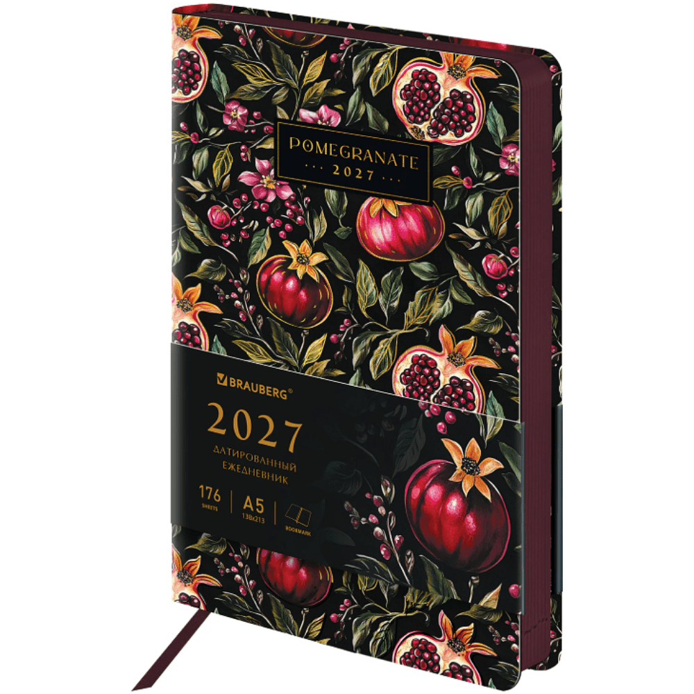 Ежедневник датированный "Vista. Pomegranate" на 2027 год, А5, 352 страницы, разноцветный, срез бордовый