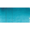 Краски акварельные "Aquarius", 338 фтало бирюзовый, кювета - 2
