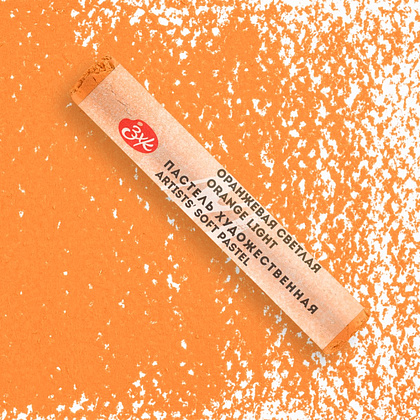 Пастель сухая "Мастер-класс", 377 оранжевая светлая - 2