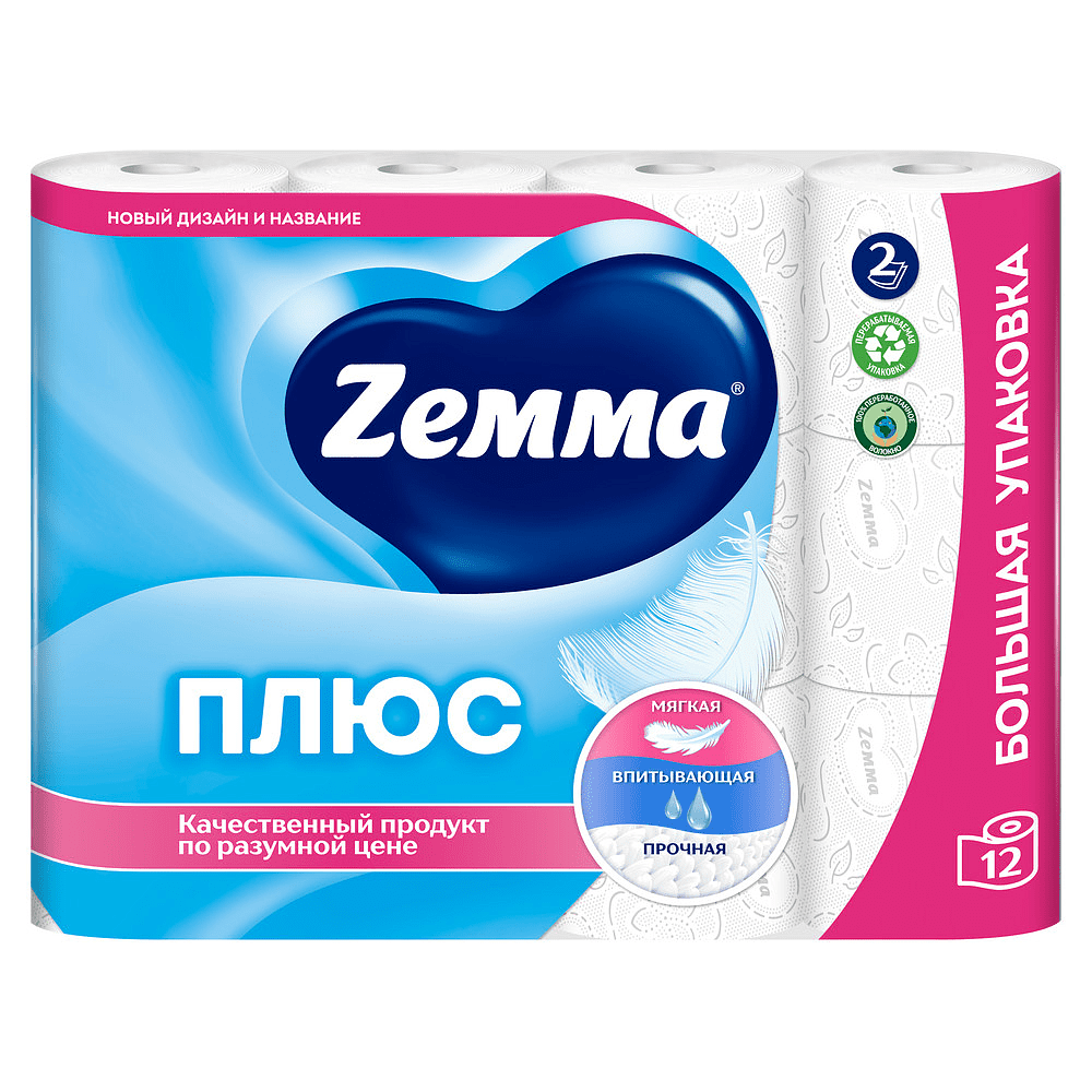 Бумага туалетная Zemma Плюс, 12 рулонов, 2 слоя, белый - 2