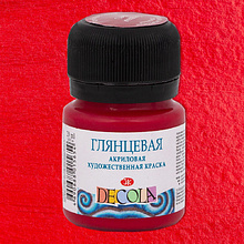 Краска акриловая глянцевая "Декола", 325 бордовая, 20 мл., банка