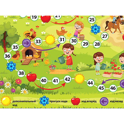 Игра настольная "Лето в деревне" - 5