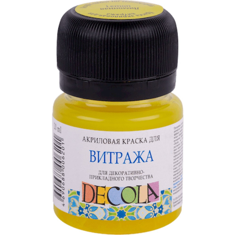 Краска акриловая для витража "Декола", 214 лимонная, 20 мл., банка