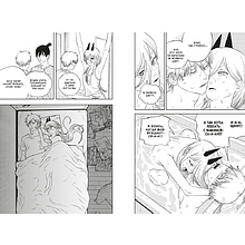 Книга "Человек-бензопила. Книга 5. Купание в ванне. Чувства собаки", Тацуки Фудзимото