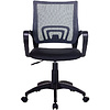 Кресло для персонала Бюрократ "CH-695NLT", ткань, пластик, темно-серый, черный - 2