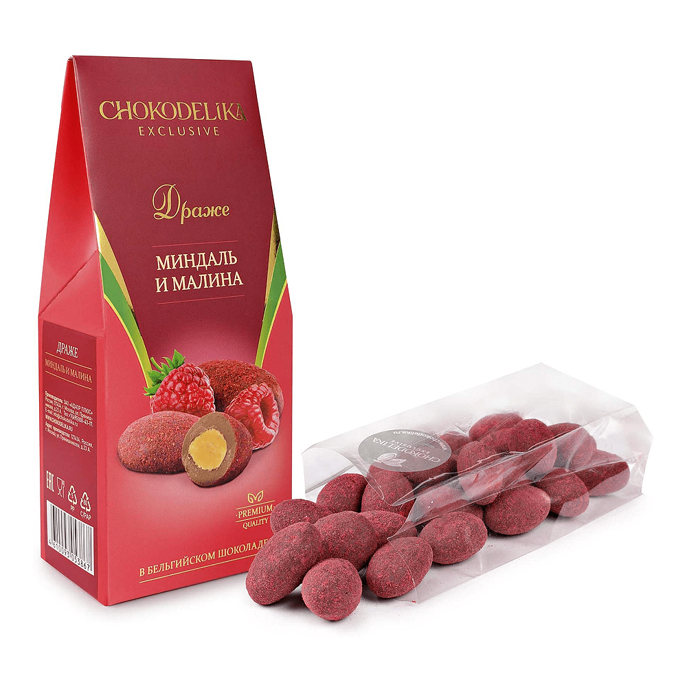 Драже "Миндаль и малина", 100 гр., в коробке - 4