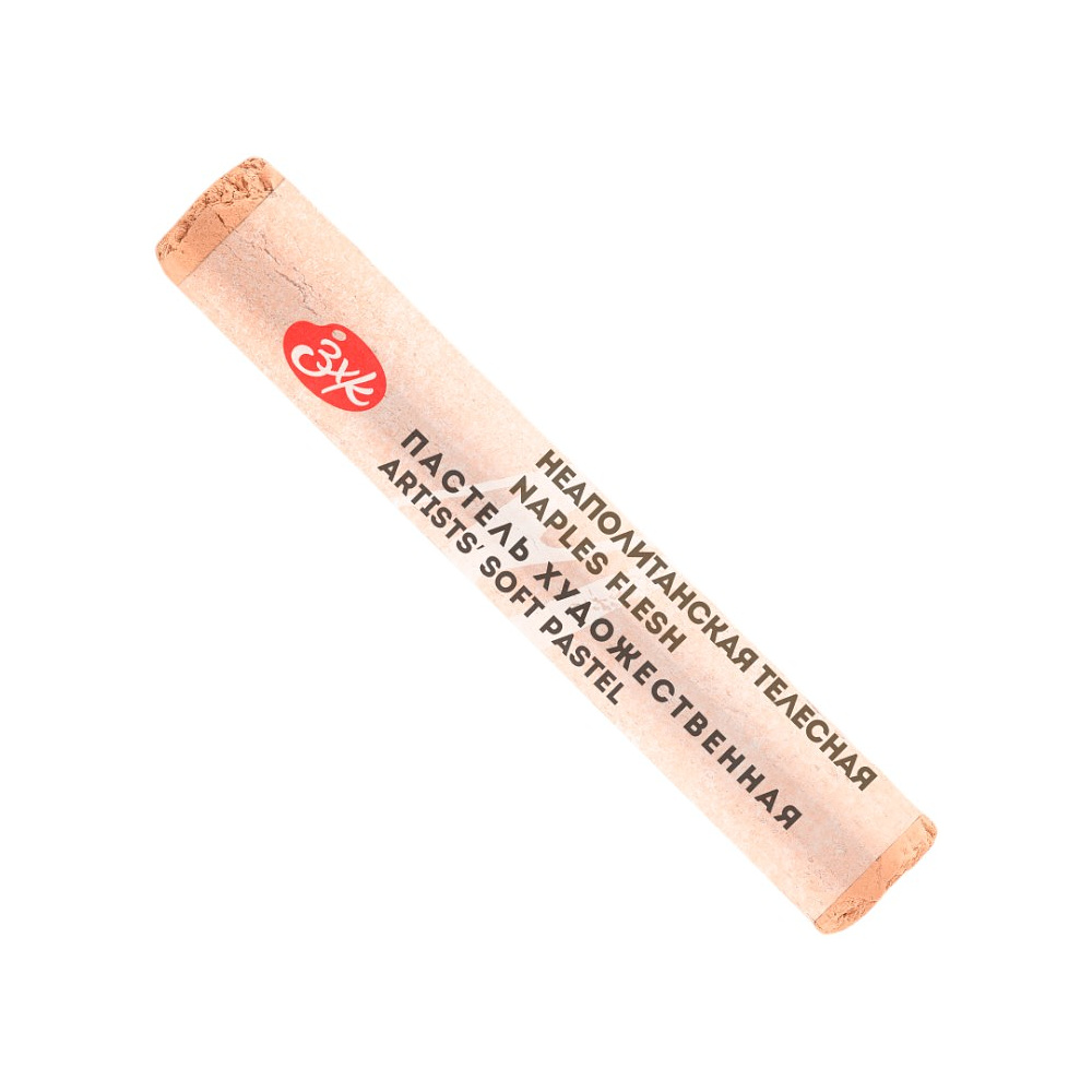 Пастель сухая "Мастер-класс", 222 неаполитанская телесная