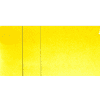 Краски акварельные "Aquarius", 371 антрахинон жёлтый, кювета - 2