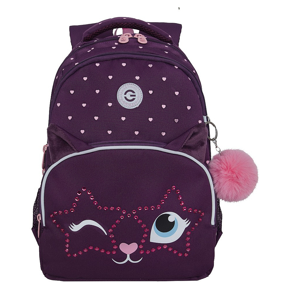 Рюкзак школьный "Greezly", с карманом для ноутбука, фиолетовый