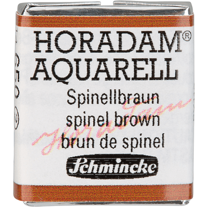 Краски акварельные "Schmincke Horadam", 650 шпинель коричневая, полукювета