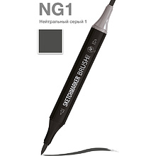 Маркер перманентный двусторонний "Sketchmarker Brush", NG1 нейтральный серый 1