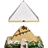 Конструктор "Lego", "Великая пирамида Гизы" - 8