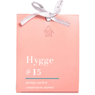 Ароматическое саше Hygge #15 